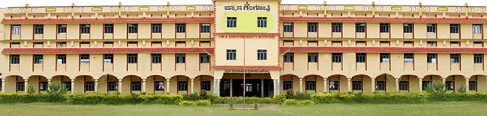 T.M.A.E.  Society's College of Education